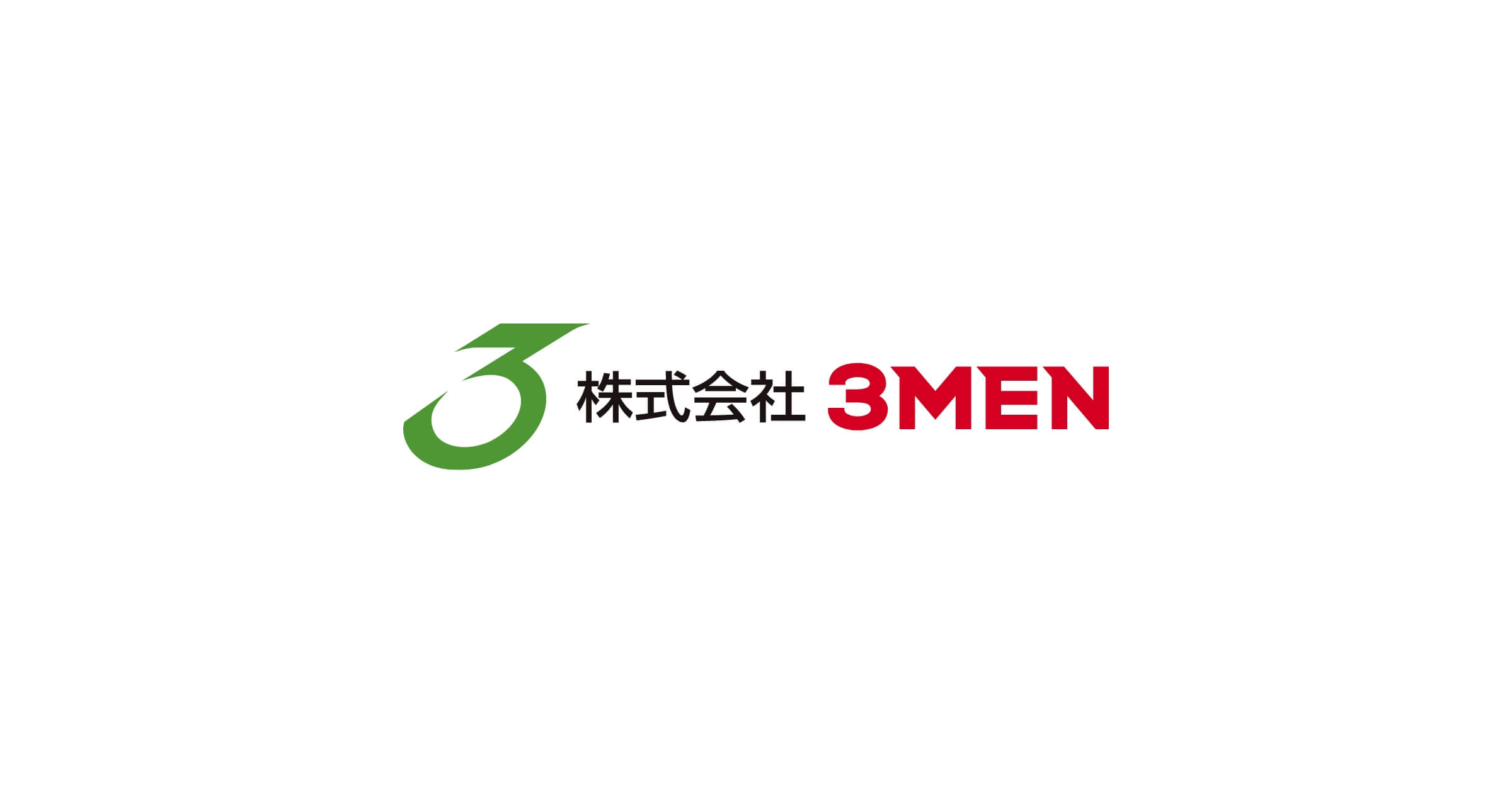株式会社３ＭＥＮ